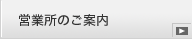 ^ cƏ̂ē