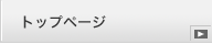 n̉^ЁAЎOǃR[|[V