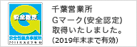 tcƏ SFG}[N