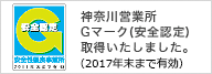_ސcƏ SFG}[N