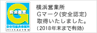 lcƏ SFG}[N